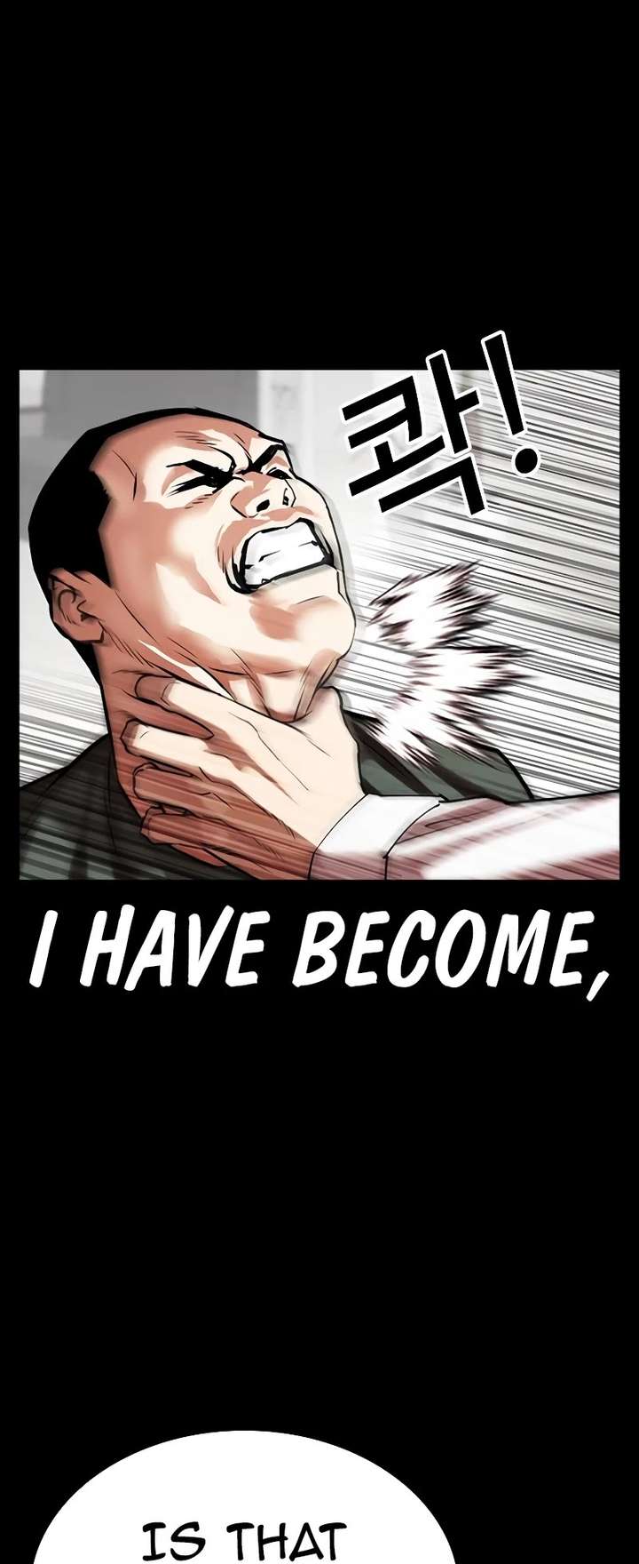 Lookism Chapter 459 - Page 4