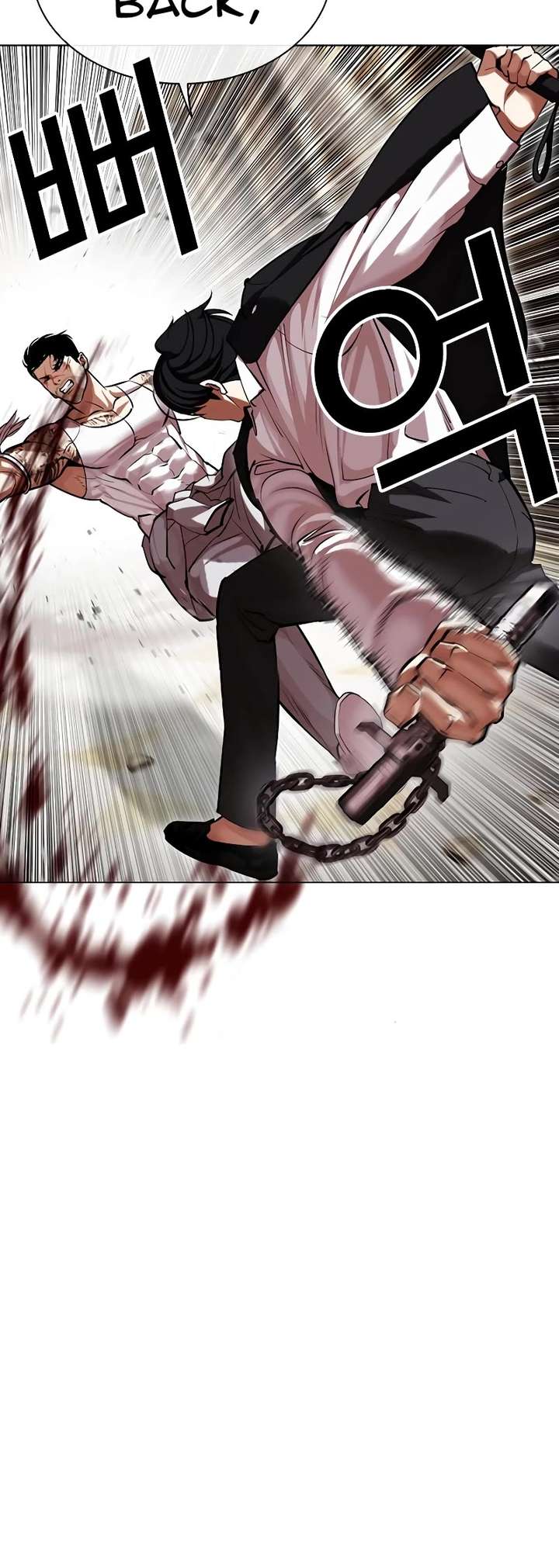 Lookism Chapter 459 - Page 41