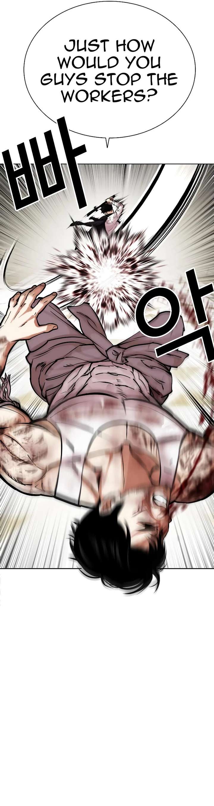 Lookism Chapter 459 - Page 46