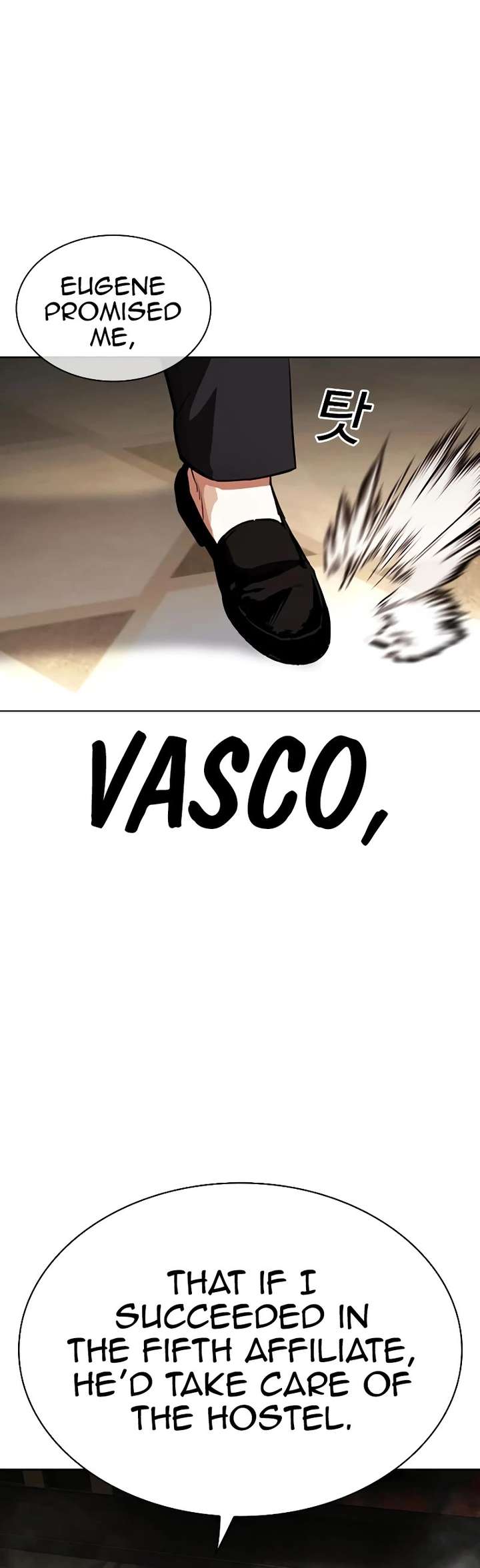 Lookism Chapter 459 - Page 49