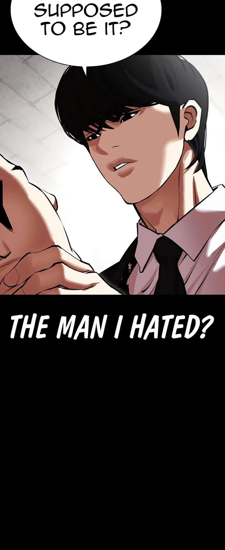 Lookism Chapter 459 - Page 5