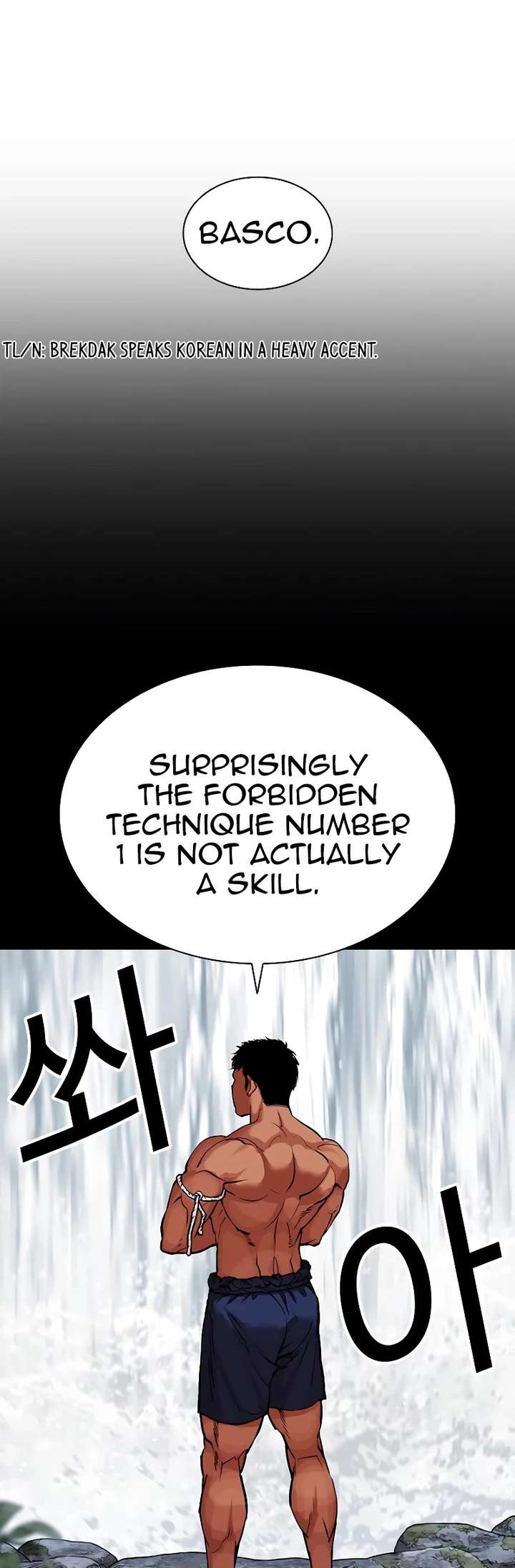 Lookism Chapter 459 - Page 60