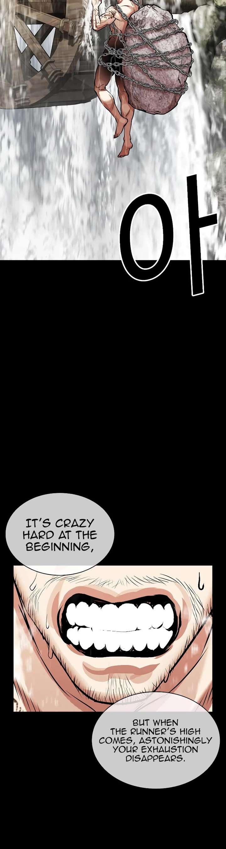 Lookism Chapter 459 - Page 63