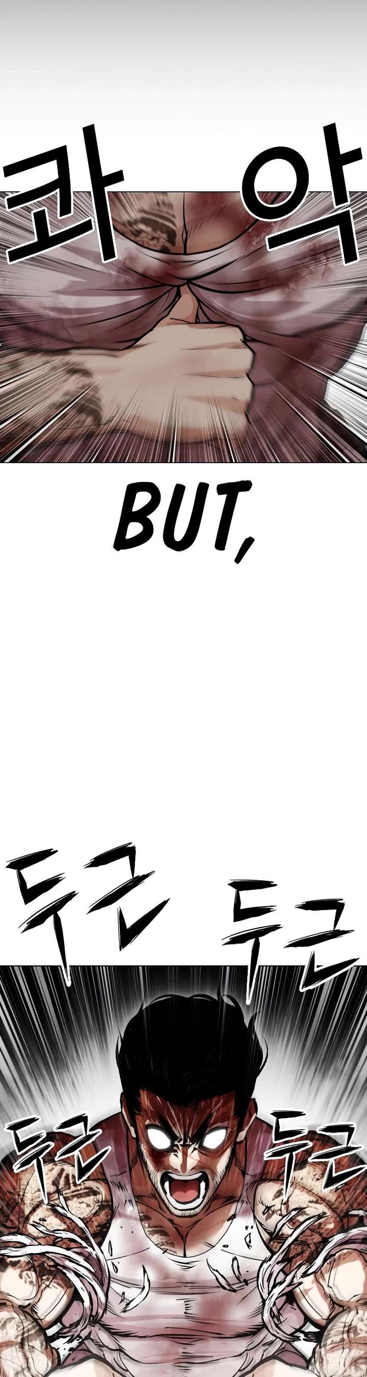 Lookism Chapter 459 - Page 67