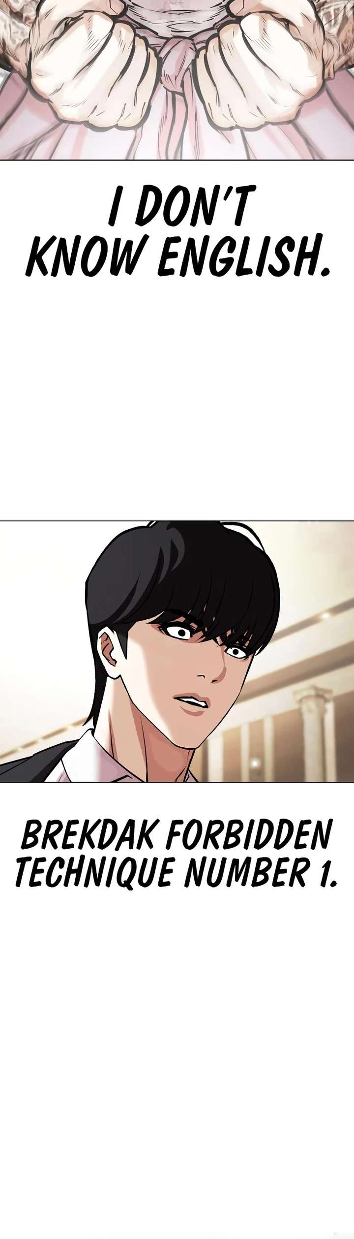 Lookism Chapter 459 - Page 68
