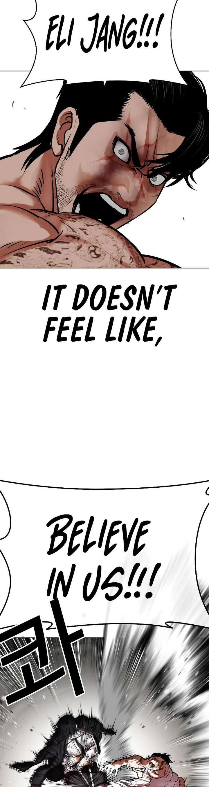 Lookism Chapter 459 - Page 75