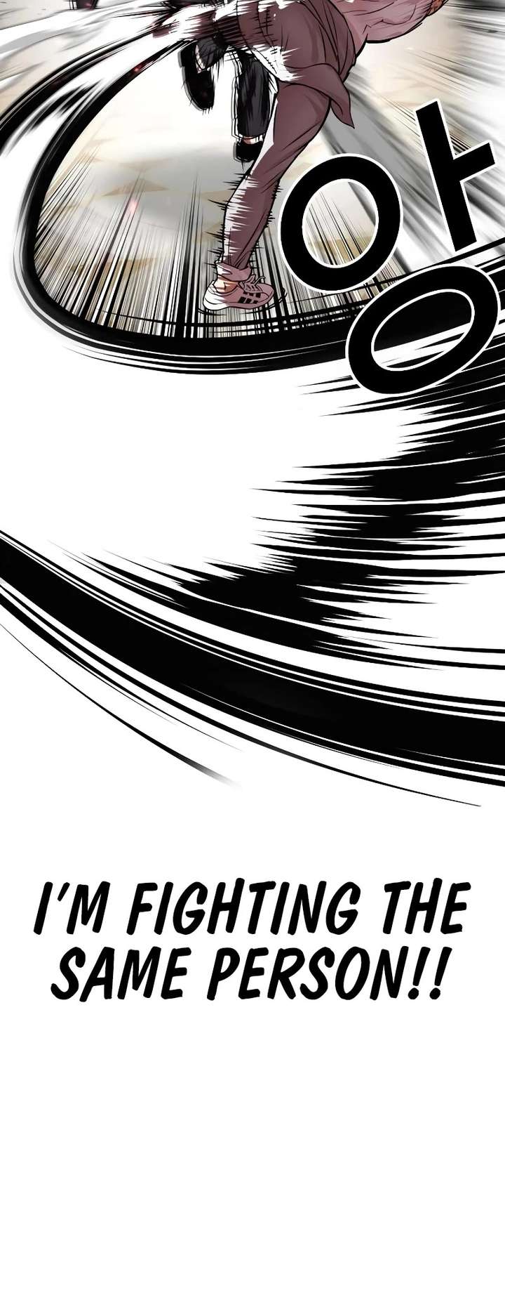 Lookism Chapter 459 - Page 76