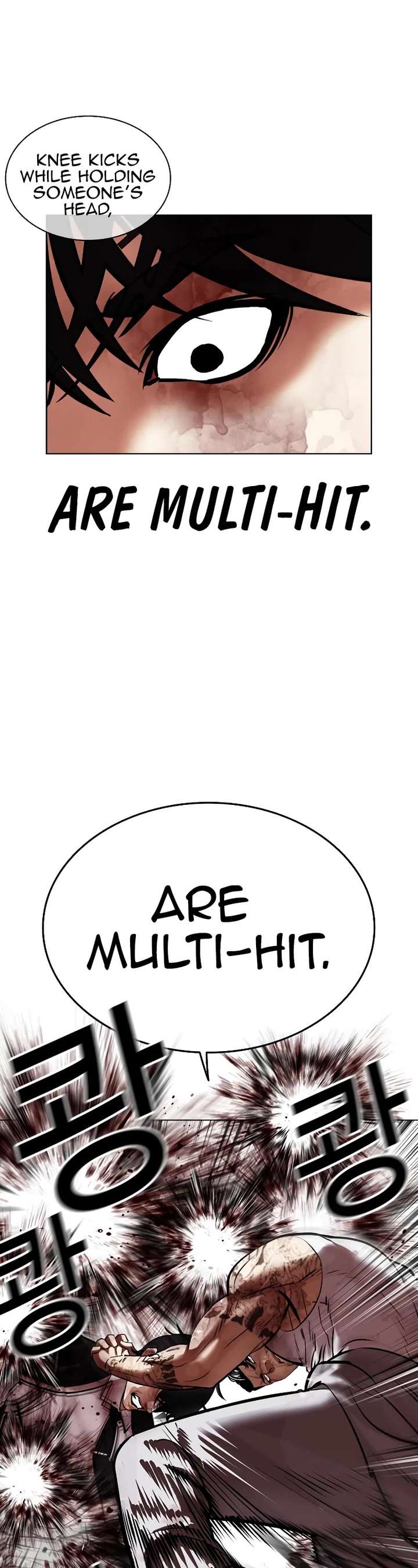 Lookism Chapter 459 - Page 82