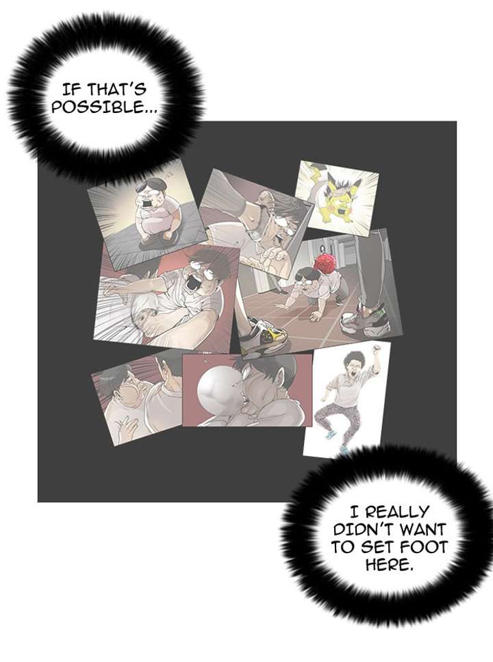 Lookism Chapter 46 - Page 11