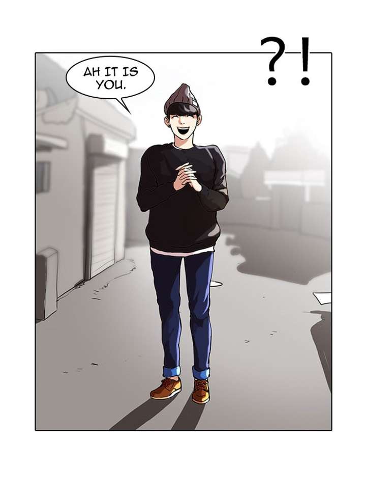 Lookism Chapter 46 - Page 13