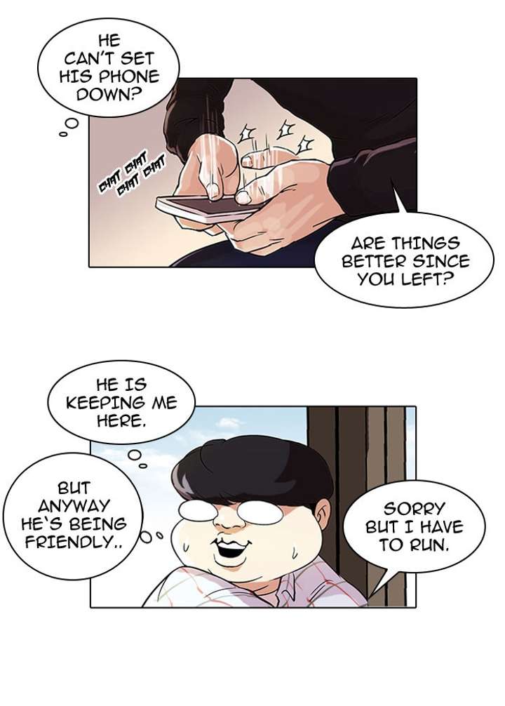 Lookism Chapter 46 - Page 17