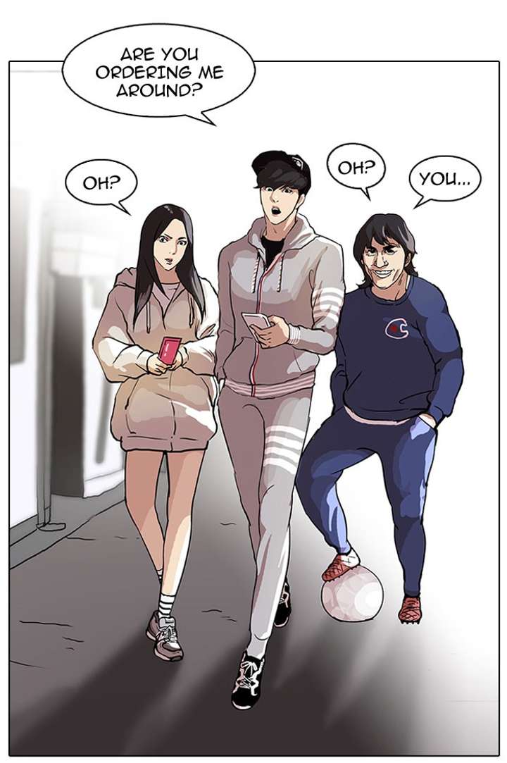 Lookism Chapter 46 - Page 21