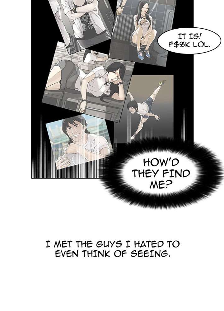 Lookism Chapter 46 - Page 23