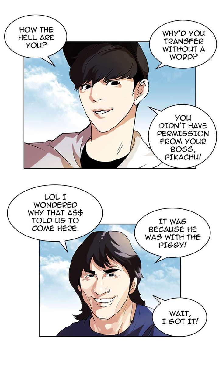 Lookism Chapter 46 - Page 24