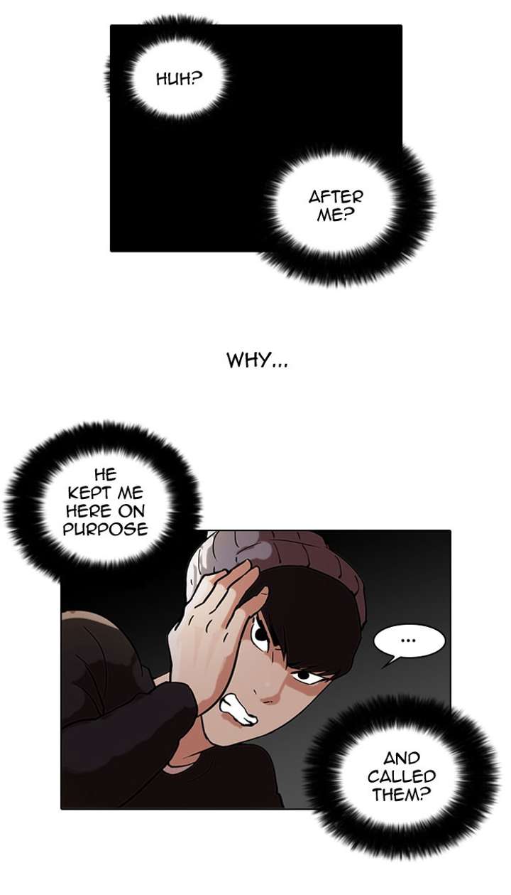 Lookism Chapter 46 - Page 26