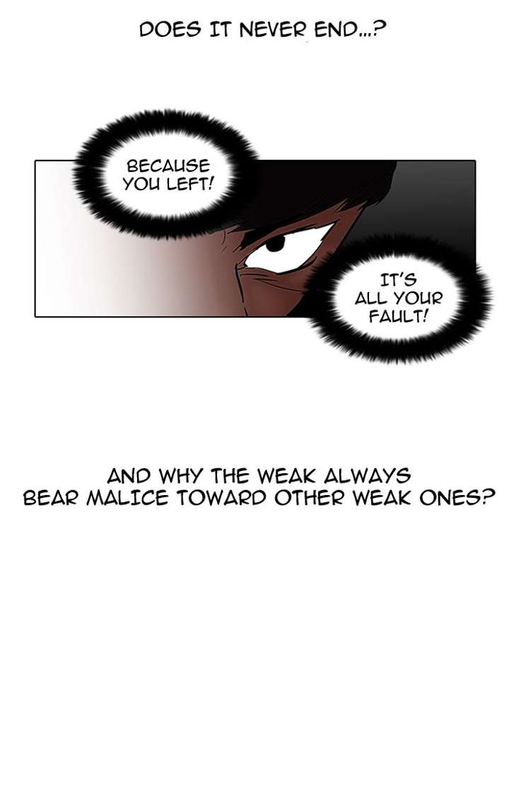 Lookism Chapter 46 - Page 27