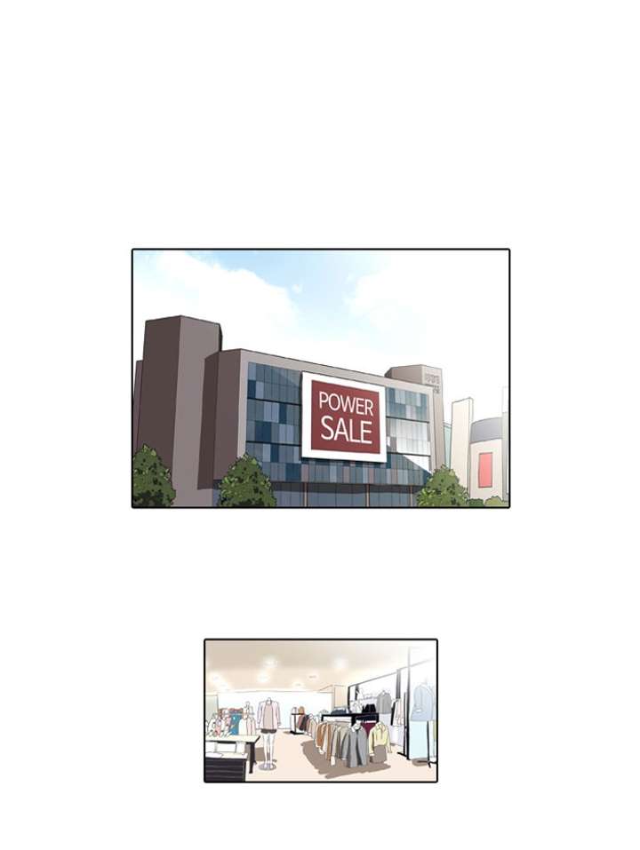 Lookism Chapter 46 - Page 3