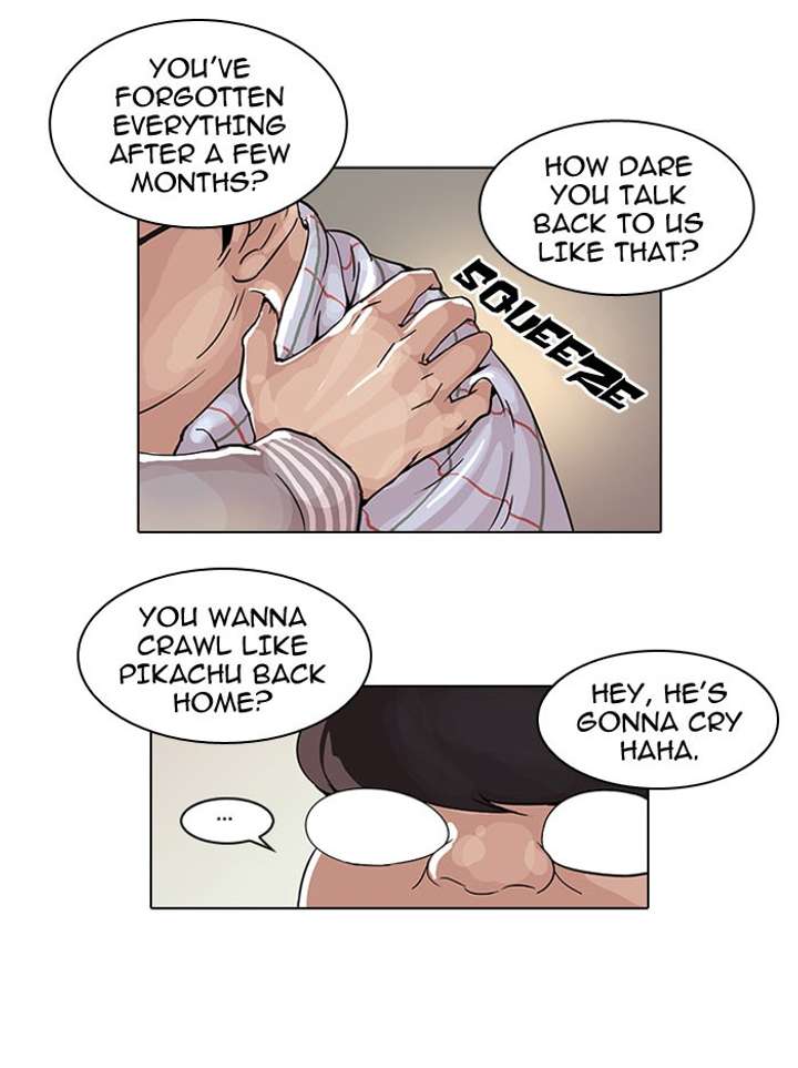 Lookism Chapter 46 - Page 37