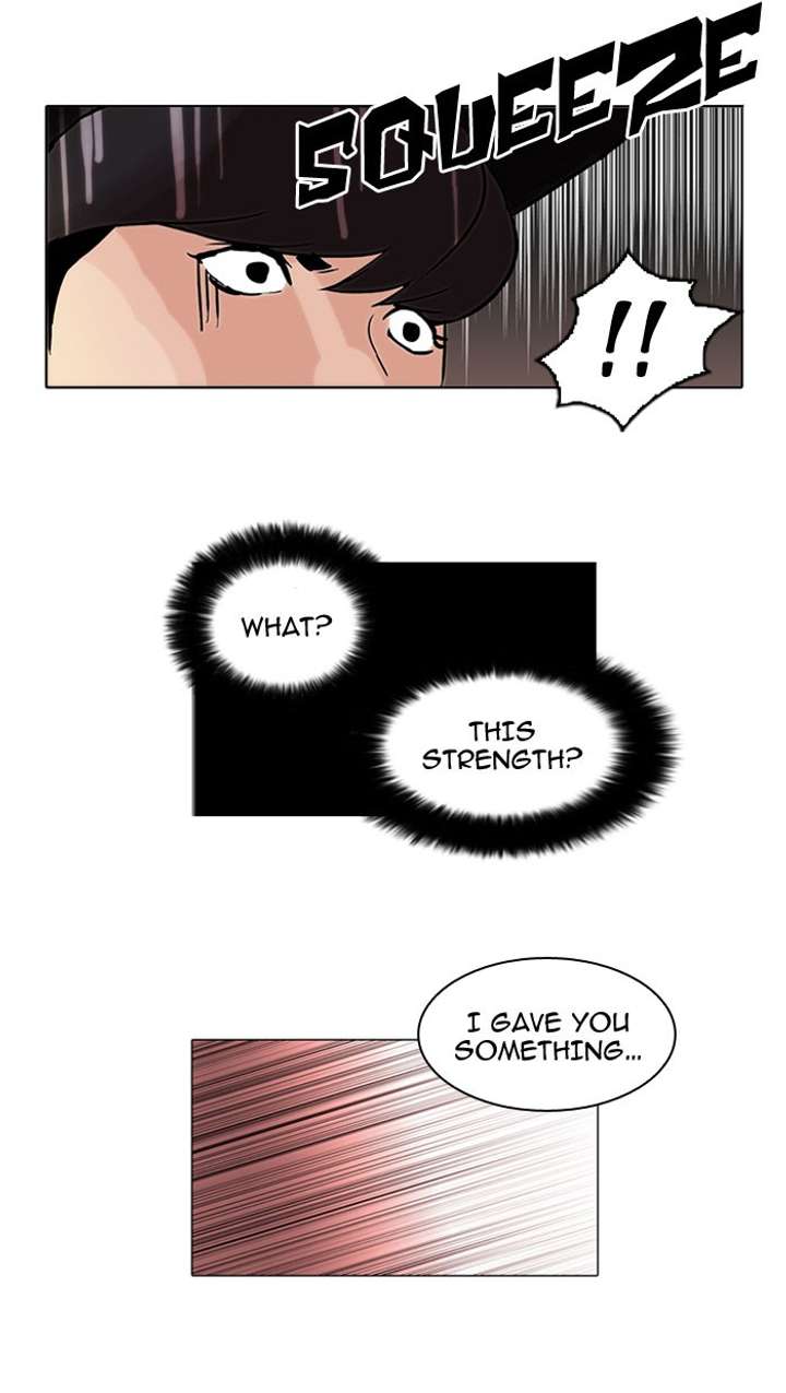 Lookism Chapter 46 - Page 39