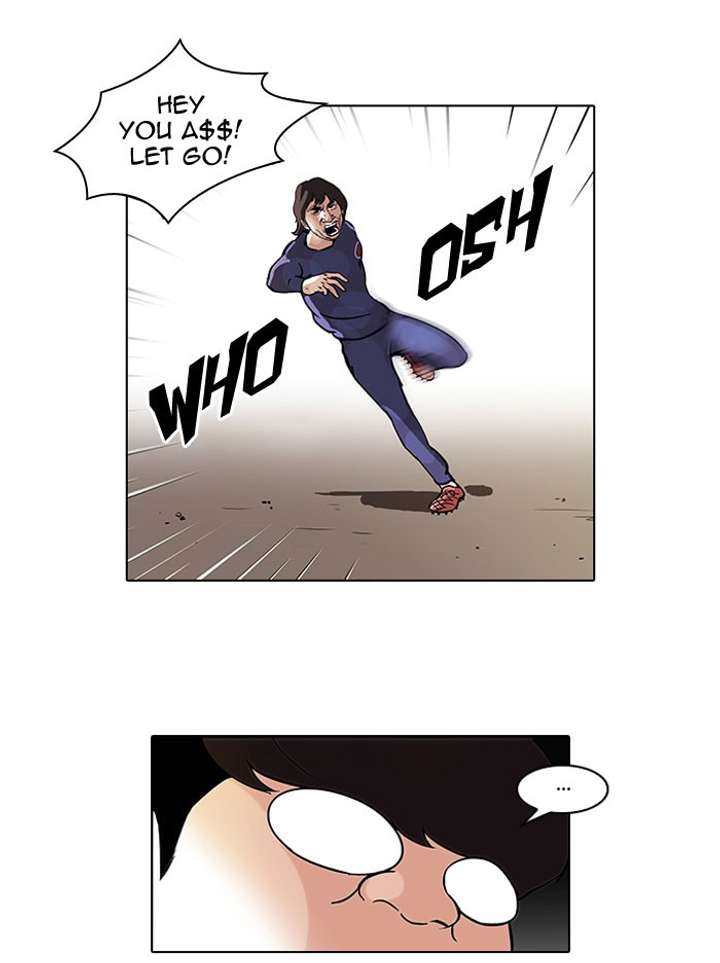 Lookism Chapter 46 - Page 42