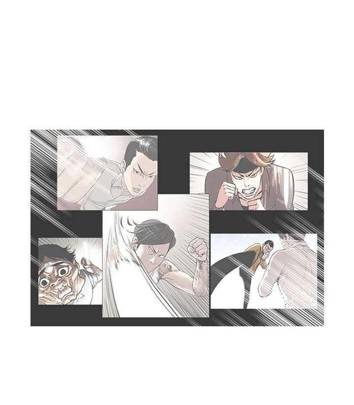 Lookism Chapter 46 - Page 43