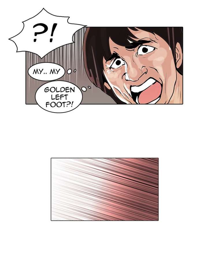 Lookism Chapter 46 - Page 46