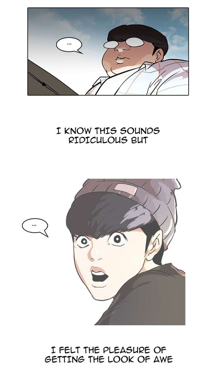 Lookism Chapter 46 - Page 49