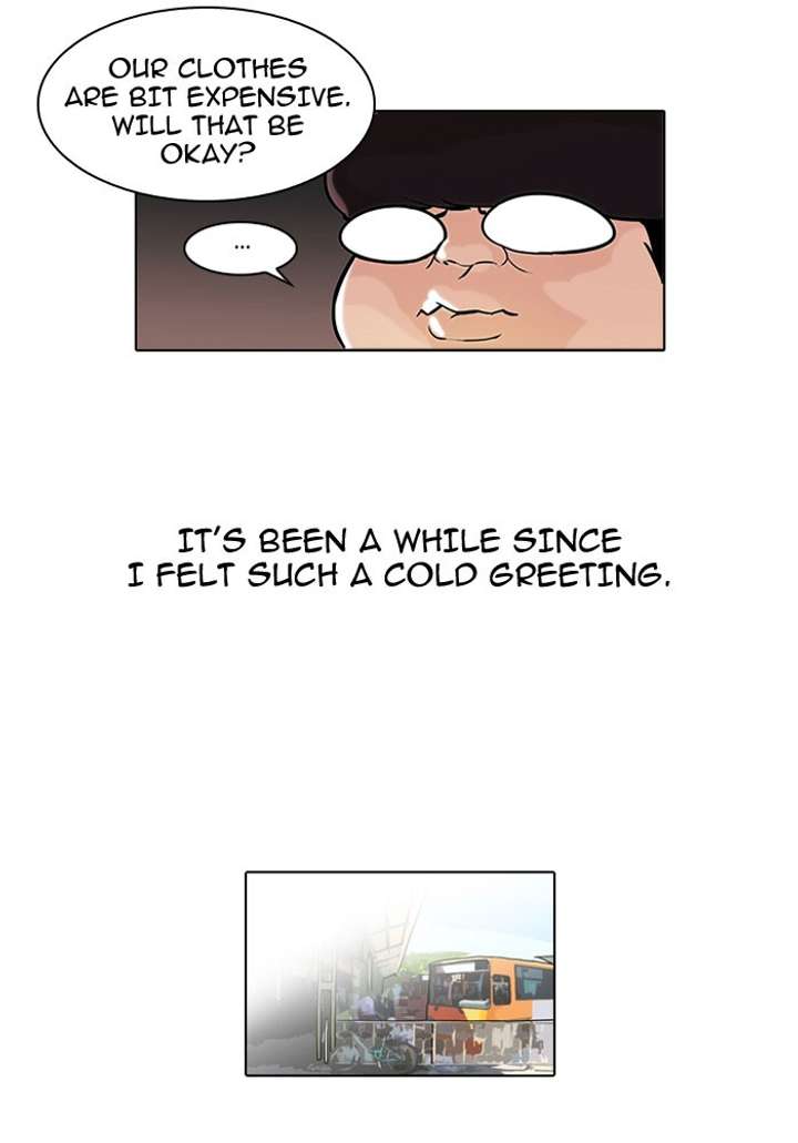 Lookism Chapter 46 - Page 5