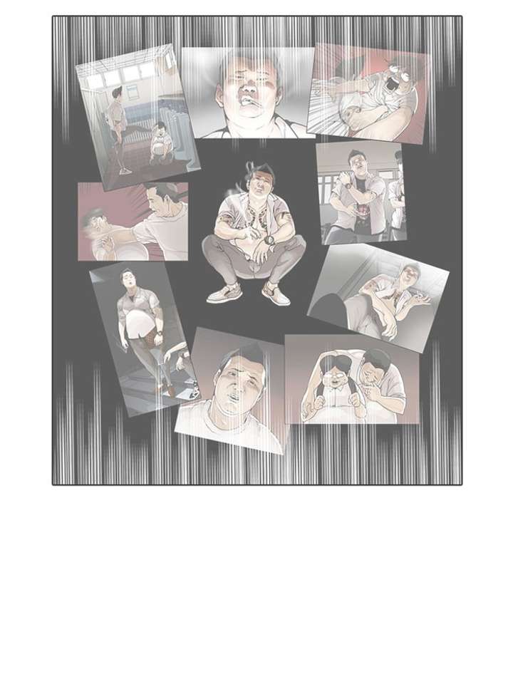 Lookism Chapter 46 - Page 56