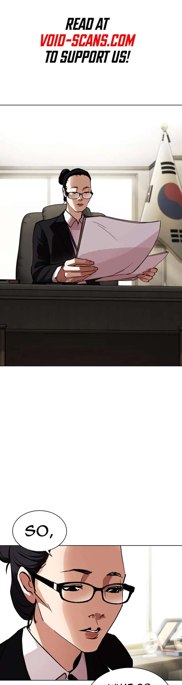 Lookism Chapter 460 - Page 1