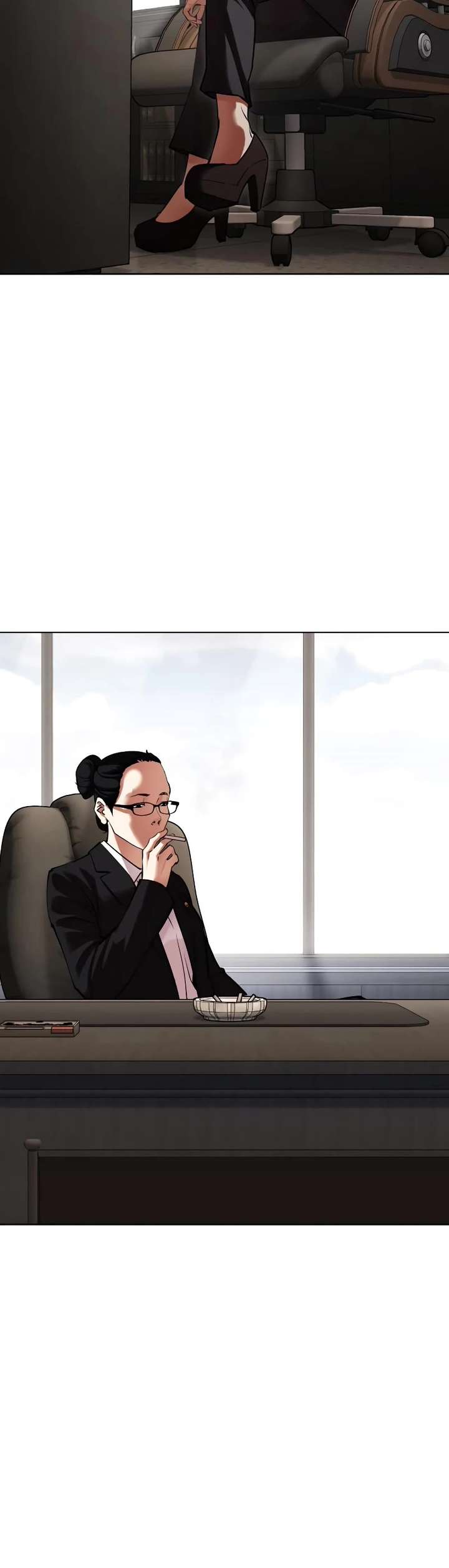 Lookism Chapter 460 - Page 12