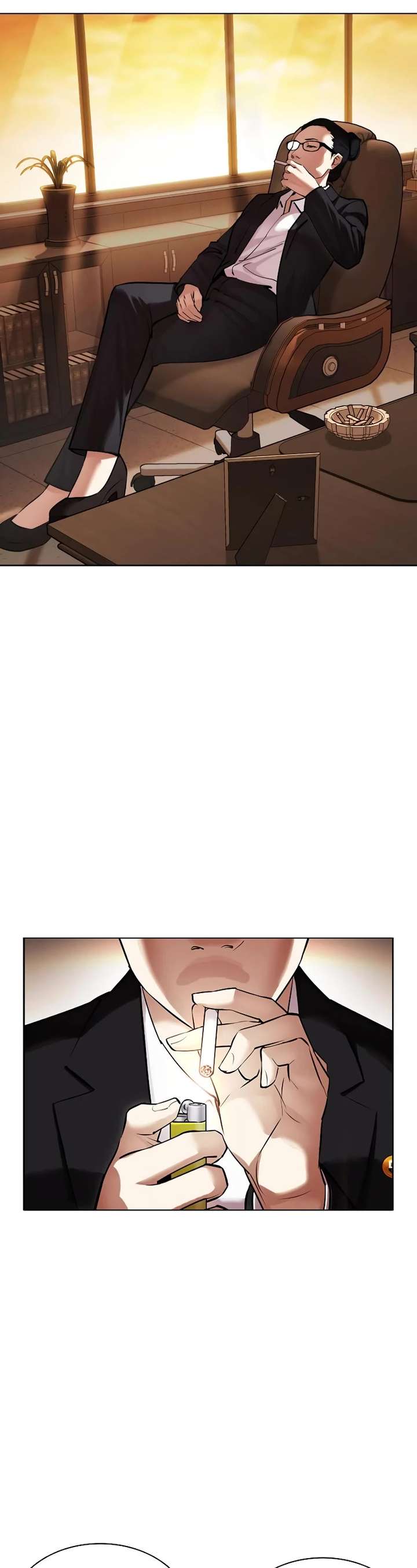 Lookism Chapter 460 - Page 13
