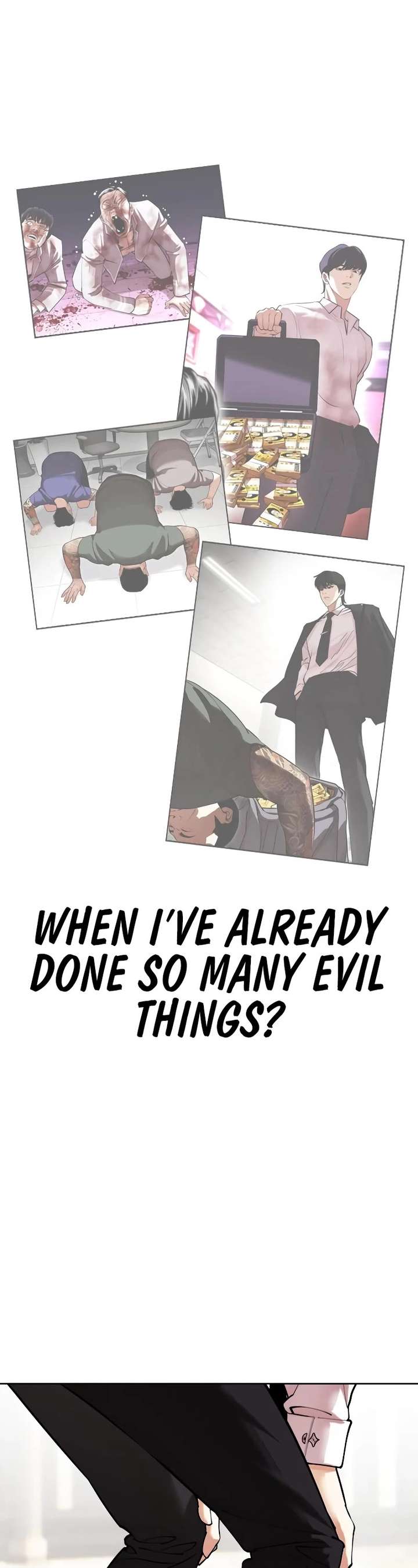 Lookism Chapter 460 - Page 18