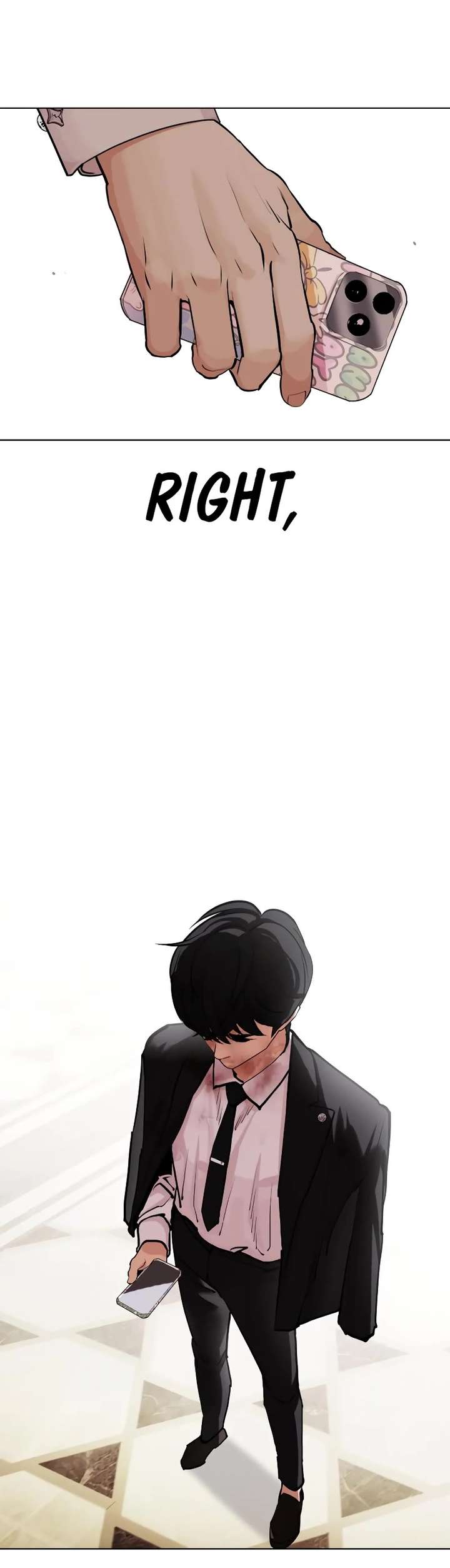 Lookism Chapter 460 - Page 20