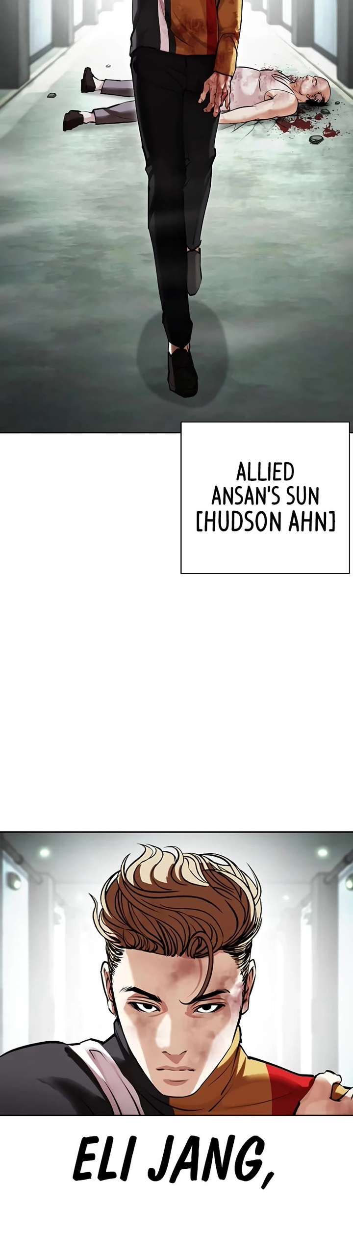 Lookism Chapter 460 - Page 24