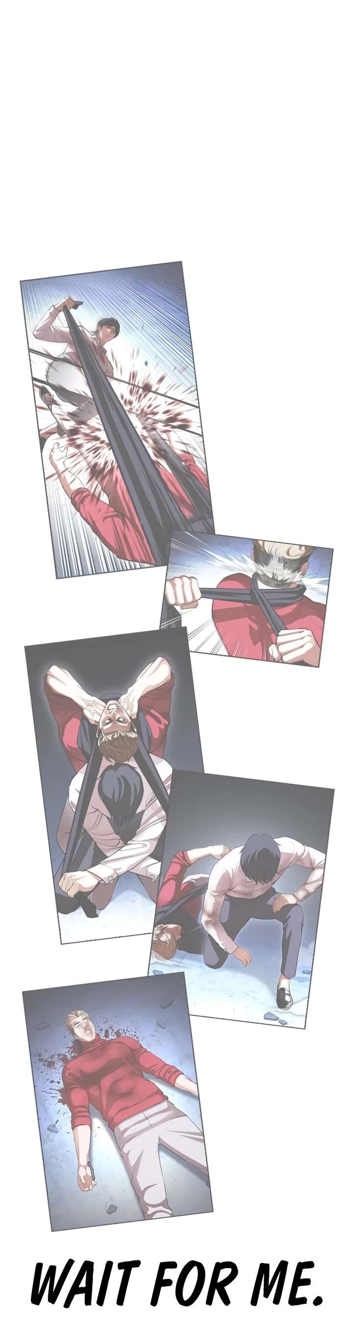 Lookism Chapter 460 - Page 25