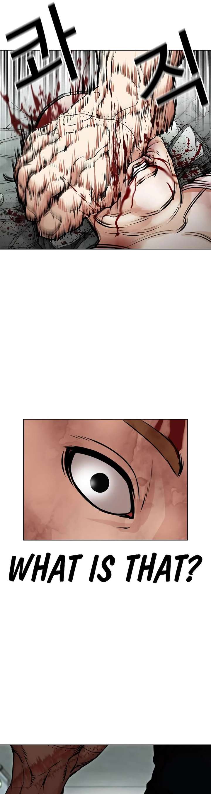 Lookism Chapter 460 - Page 29