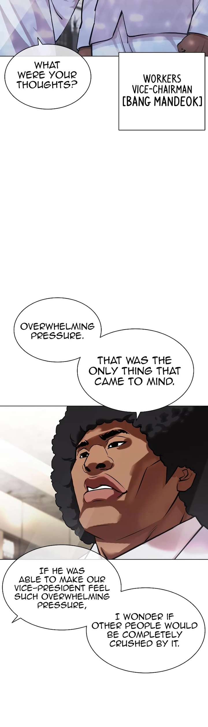 Lookism Chapter 460 - Page 32