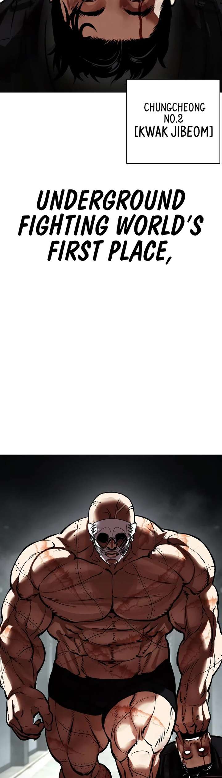 Lookism Chapter 460 - Page 35