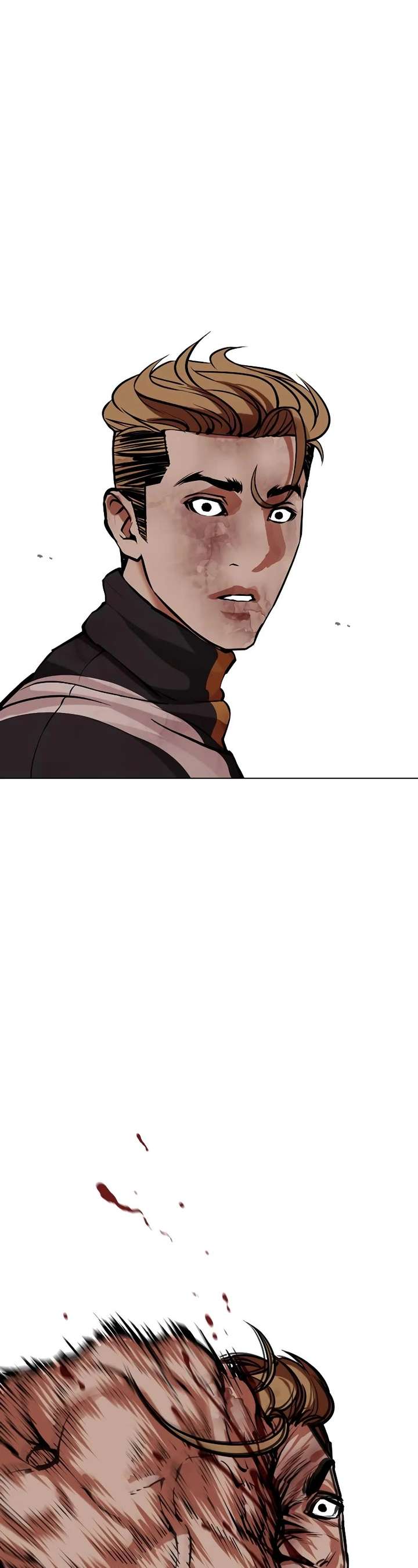 Lookism Chapter 460 - Page 37