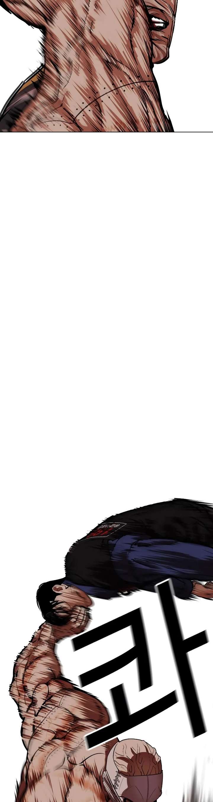 Lookism Chapter 460 - Page 38