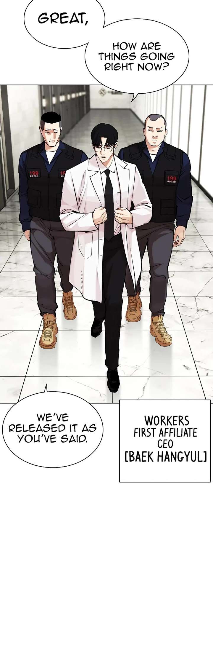 Lookism Chapter 460 - Page 40