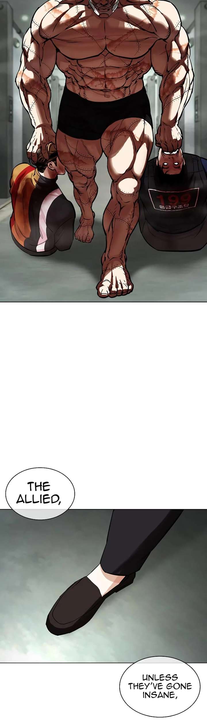 Lookism Chapter 460 - Page 43