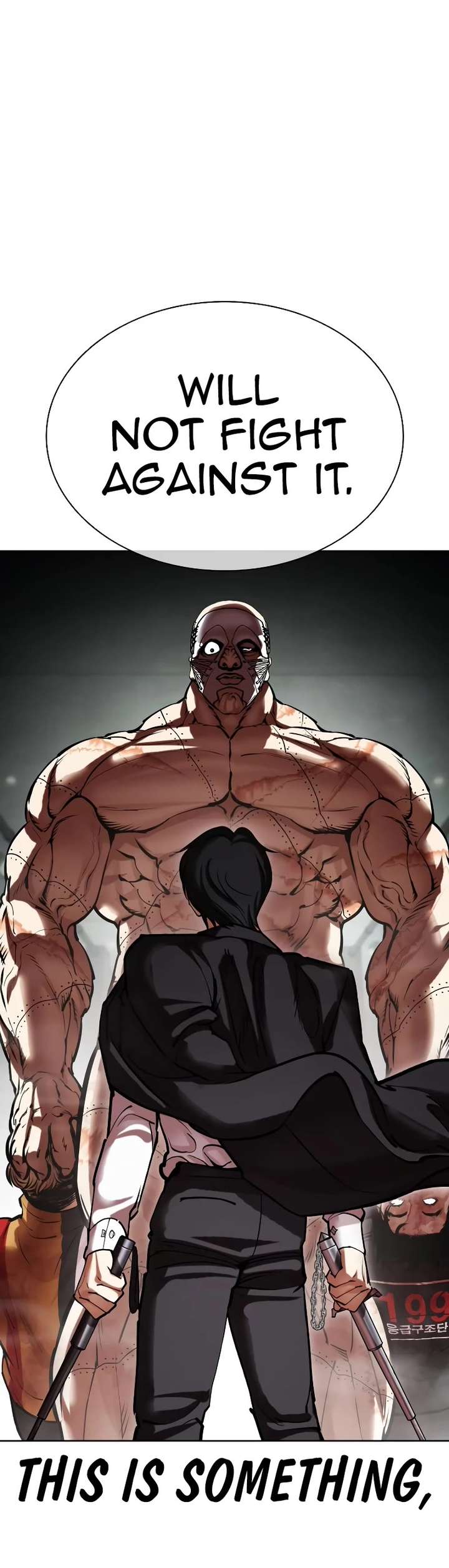 Lookism Chapter 460 - Page 44