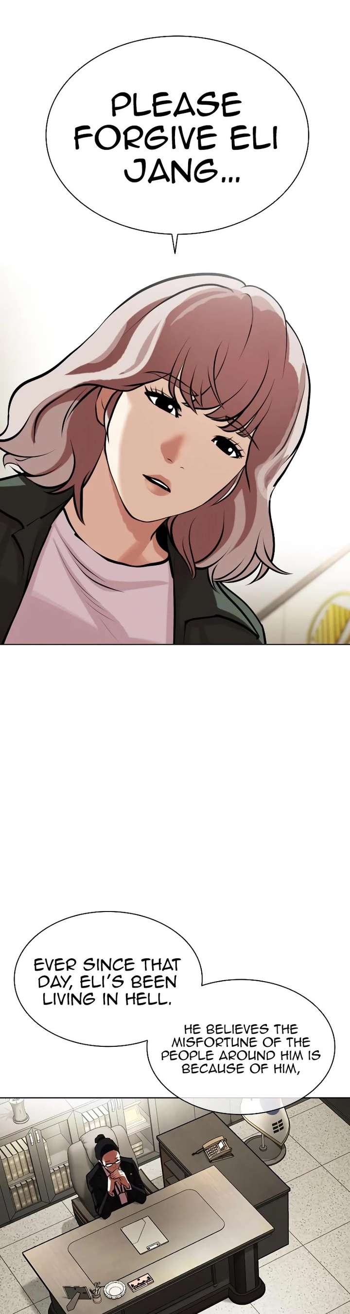 Lookism Chapter 460 - Page 5