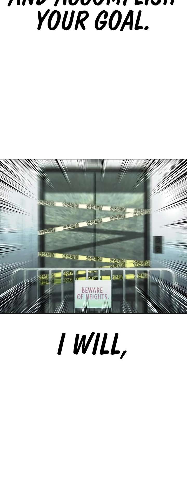 Lookism Chapter 460 - Page 52