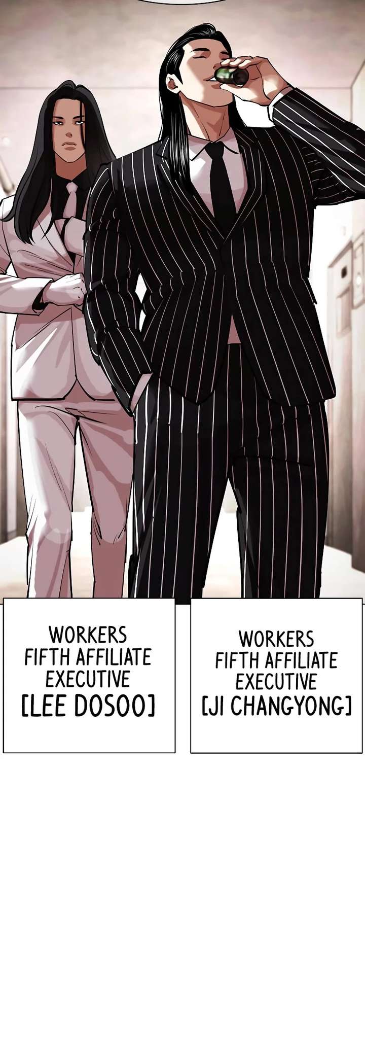 Lookism Chapter 460 - Page 64