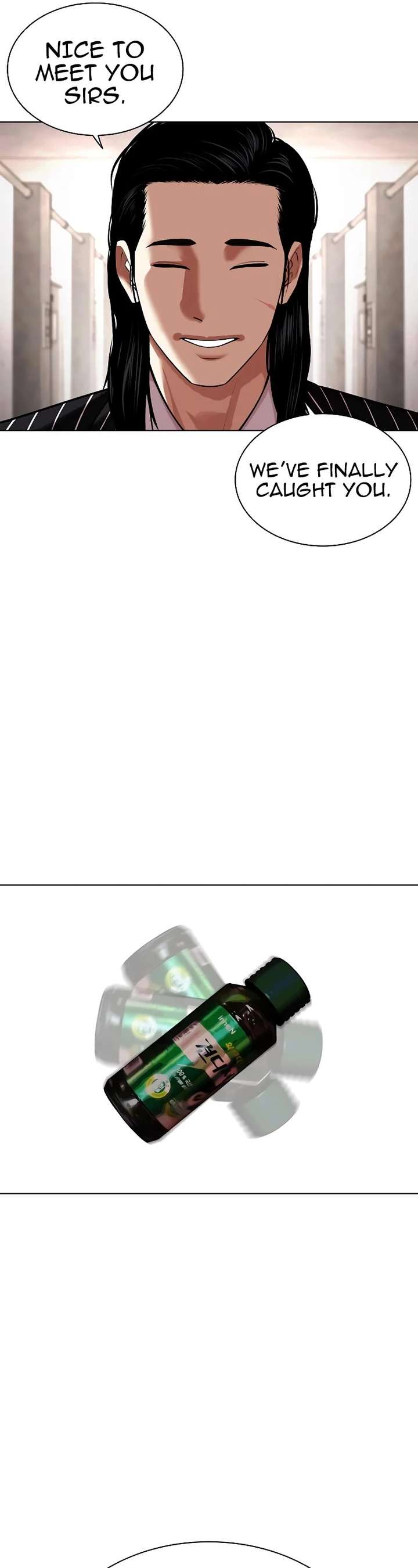 Lookism Chapter 460 - Page 65