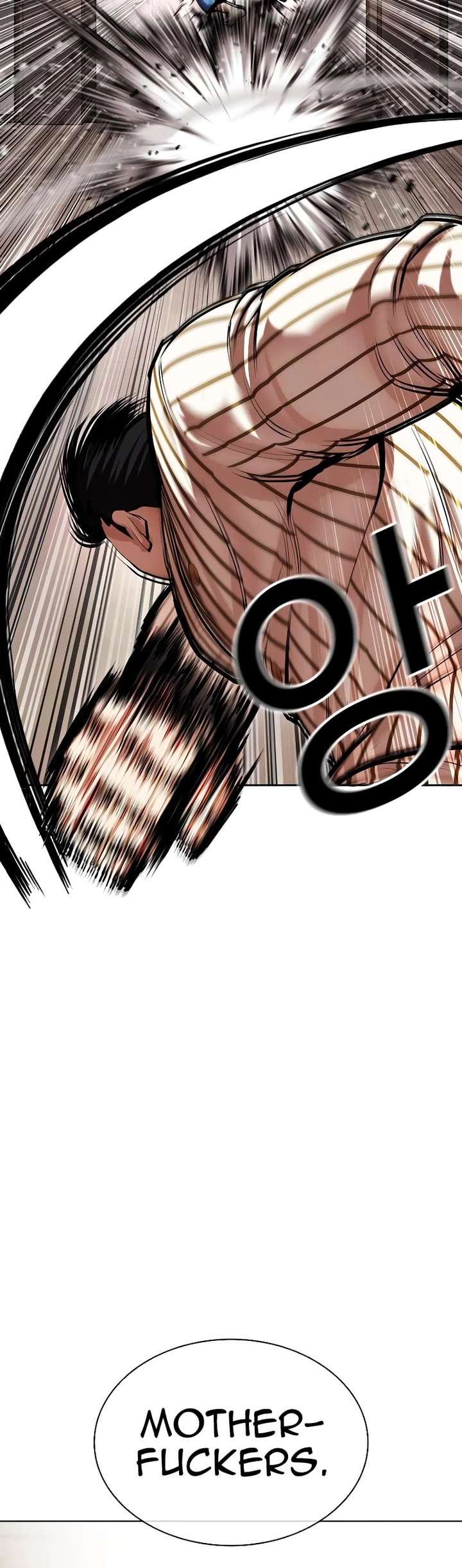 Lookism Chapter 460 - Page 72