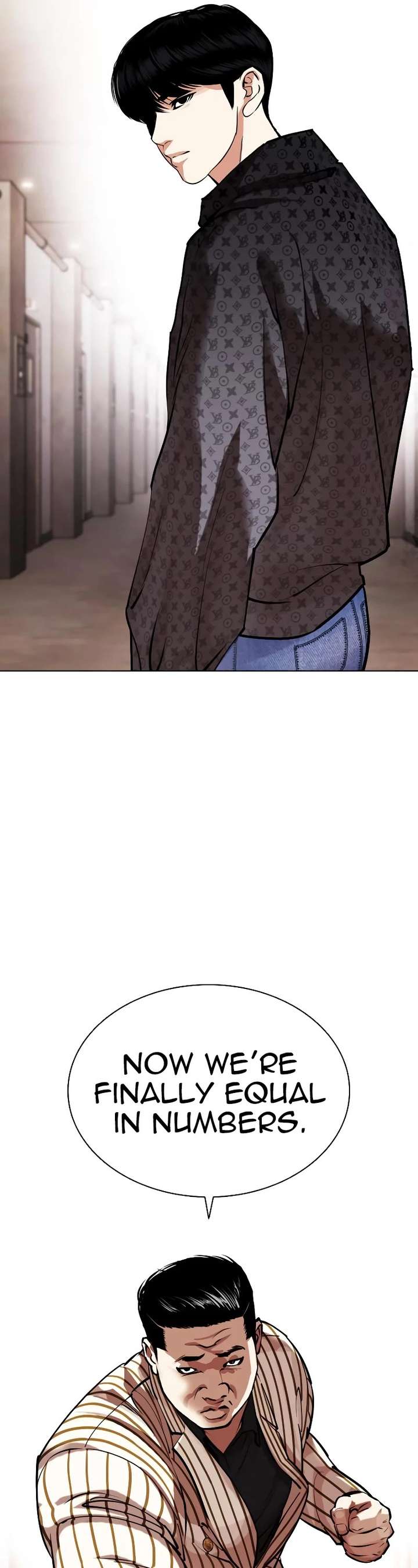 Lookism Chapter 460 - Page 73